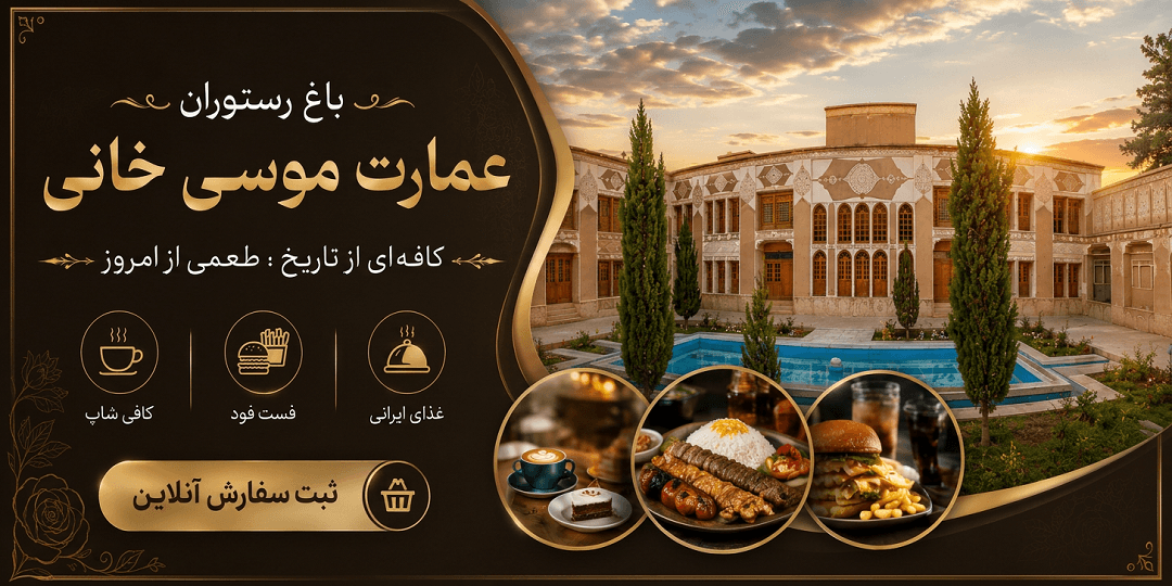 اسلایدر